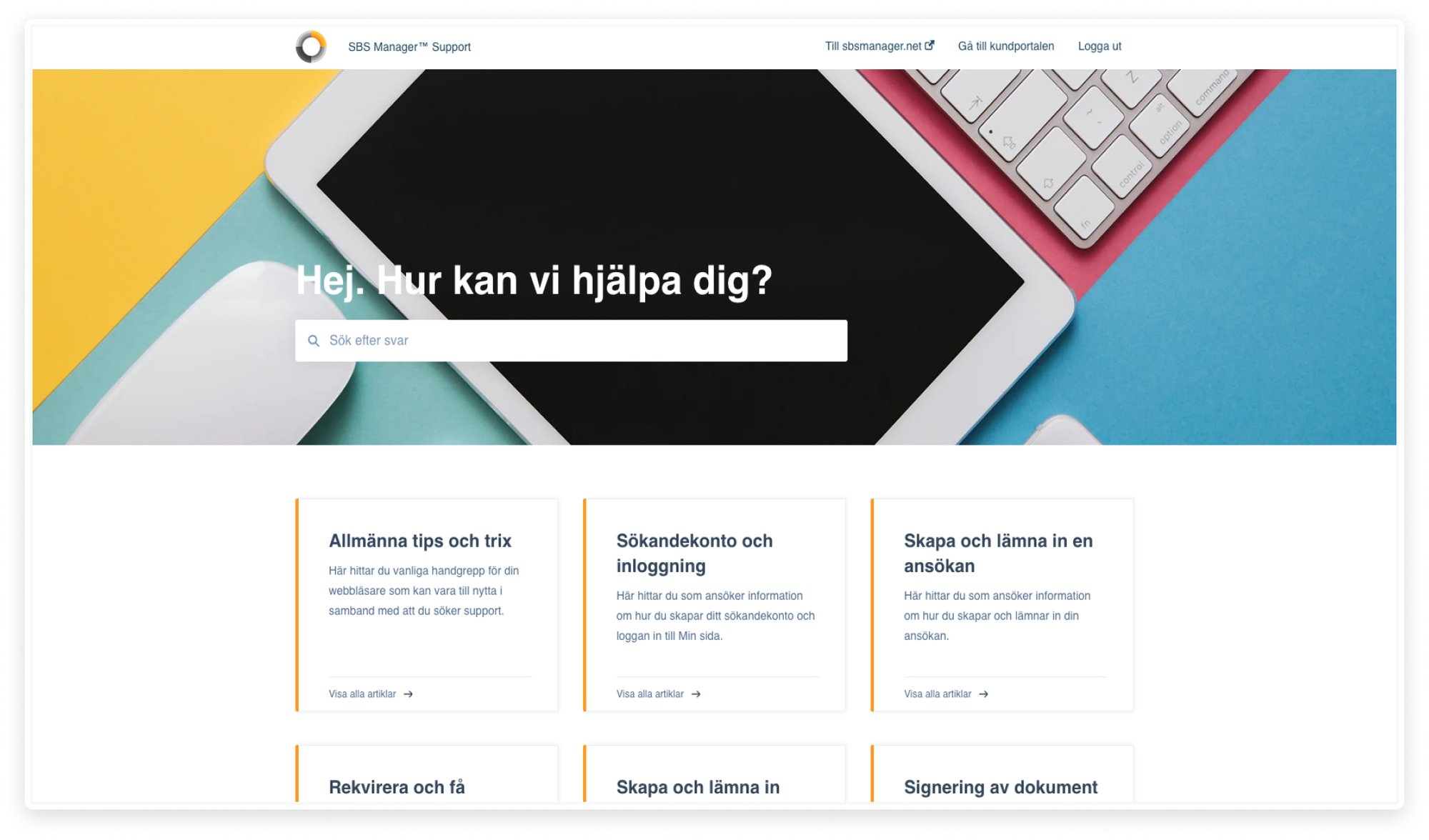 supportportal supportportal